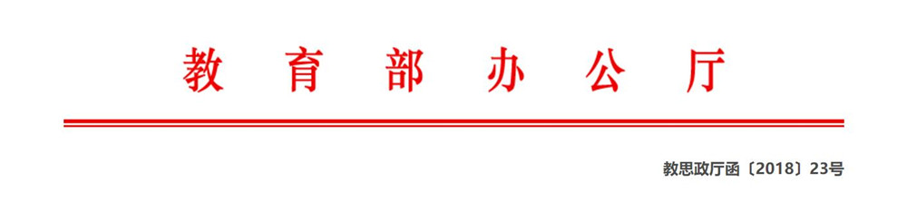 1531444598598478.jpg 1000 QQ截圖20180712172415.jpg